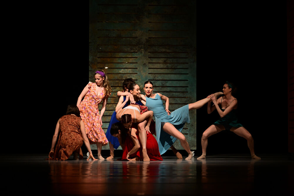 Buena Vista Dancing