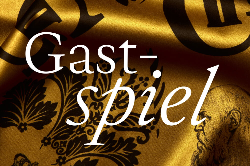 Gastspiele 2025/26