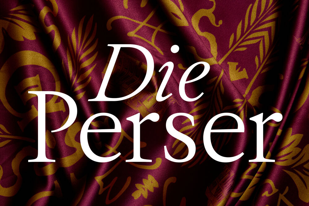 Schauspiel 2025/26